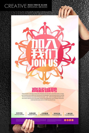 �ŶӴ�����Ƹ������� PSD