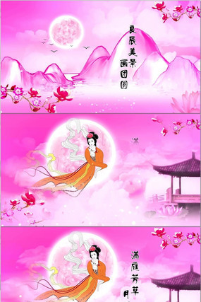 Ψ�����������Ƭͷ��Ƶ mov