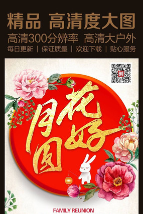 ���ﾭ�����