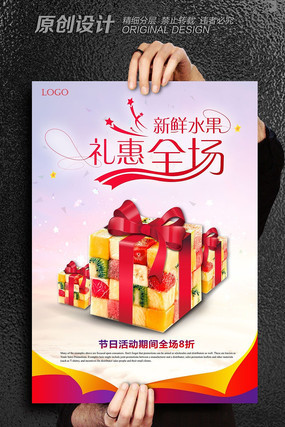 ����ˮ�����ȫ��ˮ����������