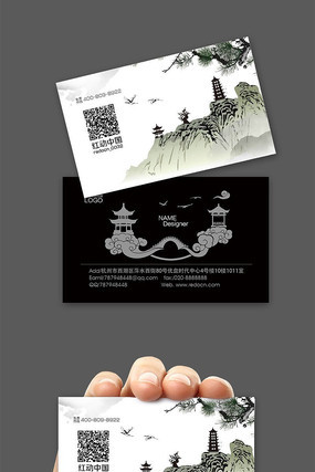 �й���ɽˮ����Ƭ