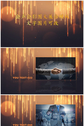 ����������Ӱͼ��չʾ����ģ�� vsp