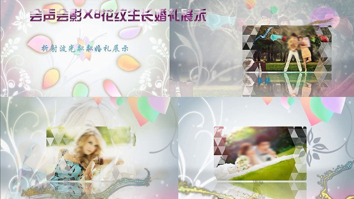 ������ӰX8�������д��ģ�� vsp