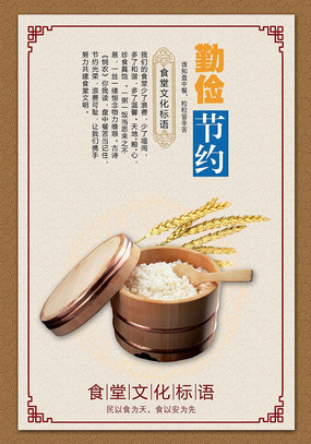 ʳ�ñ����ڼ��Լչ����� PSD