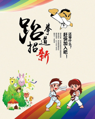 2015������ȭ�����º���