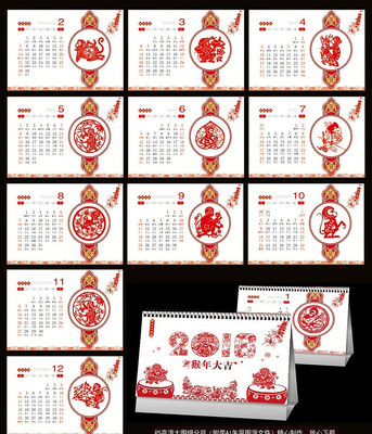 2016�����ֽ̨��ģ�� AI