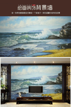 ���˺�Ÿ�ͻ��������ӱ���ǽ TIF