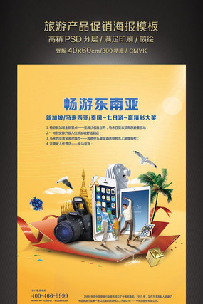 ���β�Ʒ������������ PSD