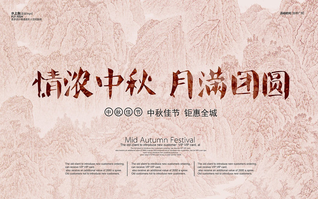 ��Ũ����������Բ����