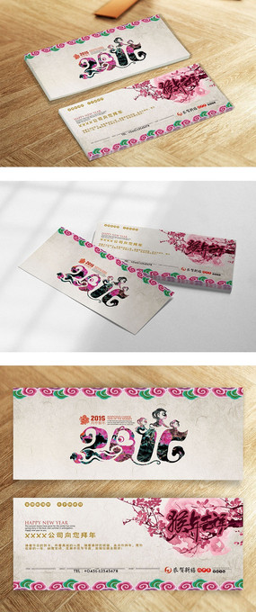 2016���꼪�����ƺؿ�