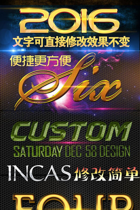 3D�ʸ�������Ч����ز�������ʽЧ�� PSD