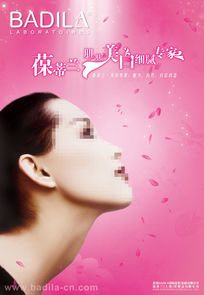 ��ױƷ���󺣱�