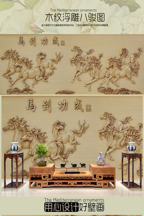 ���峬�����ľ�Ƹ��������ɹ����ӱ���ǽ TIF