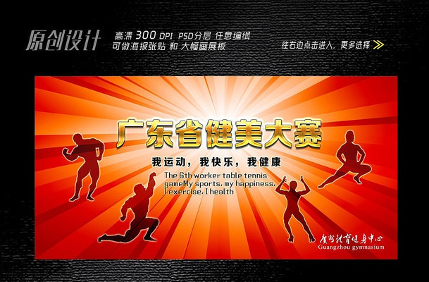 �ڲٳ�����