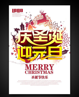 ��ͯԪ����������