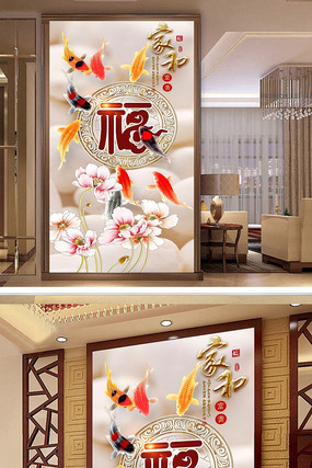 ����ͼ�������ر���װ�λ� PSD