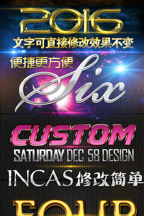 ����3D��Ч������ʽ������Ч������Ч PSD