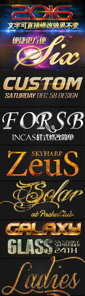 ��������Ч����ʽЧ����ʽ����ز� PSD