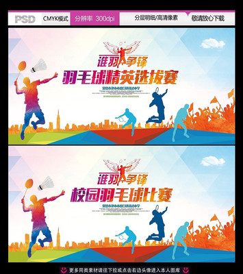 У԰��ë�����