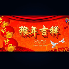 2016괺չ