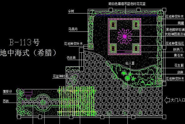 ����ͥԺ���к�ʽ�̻����۲���ͼ CAD