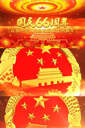 ��������ƬͷAEģ�� aep