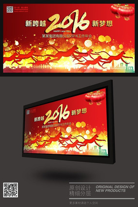 ��Խ���뺣��