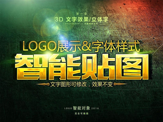 ����Ź�������ͼPS������ʽ PSD