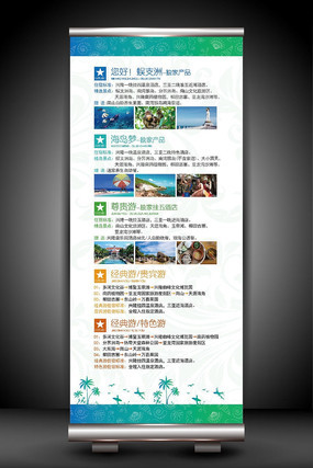 ���β�Ʒ������չ��