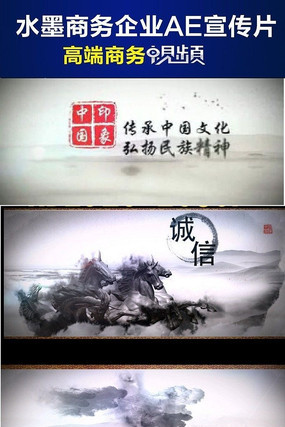 ˮī��������Ƭͷ��Ƶaeģ�� aep