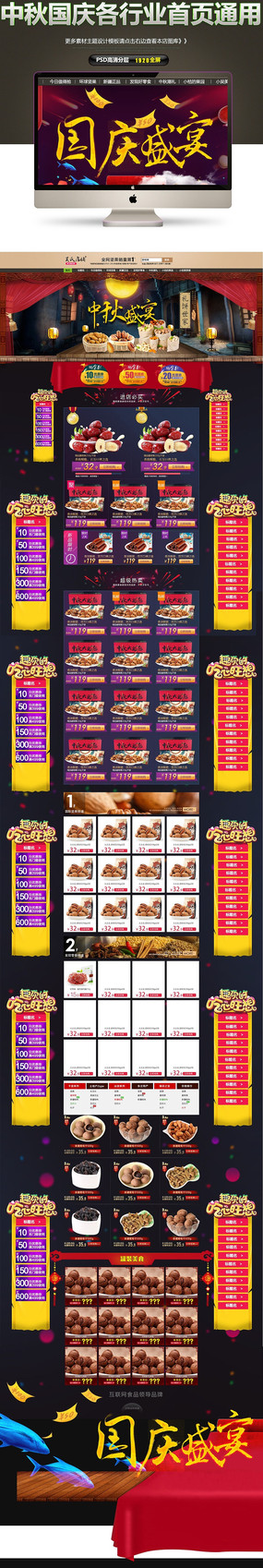 ����ڼ��