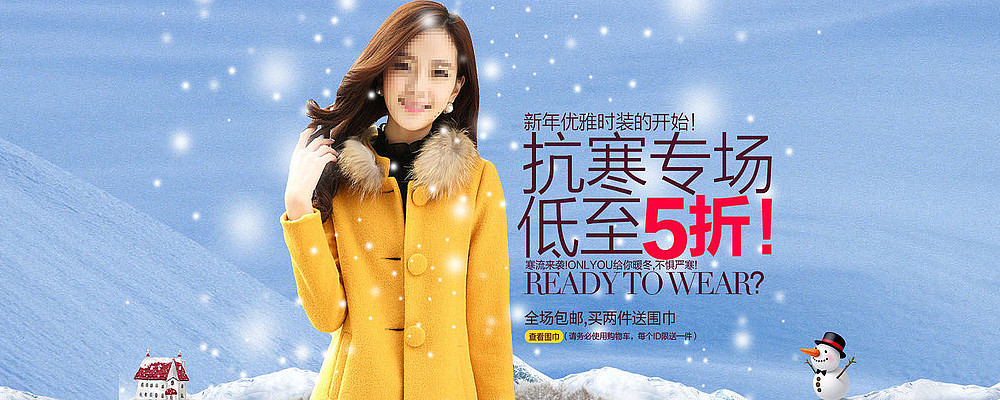 �Ա��߶�Ůװ�������