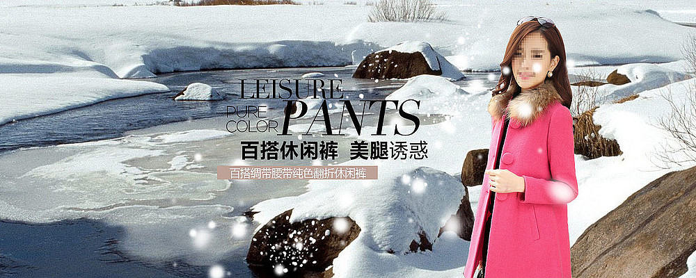 ʥ��Ůװ����