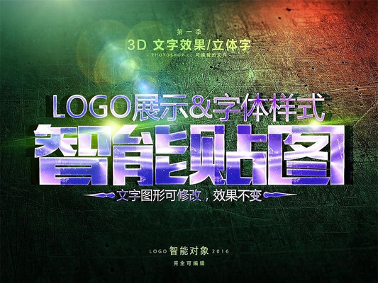 �����Ź�������ͼPS������ʽ PSD