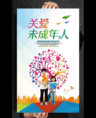 ���İ����м���