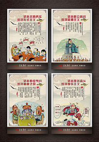 罨Ļչ