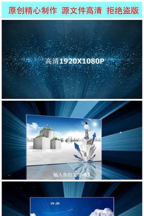 ��ҵ����Ƭ�����ļ�