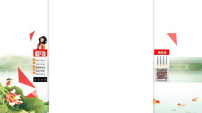 Ů��ģ���ز�