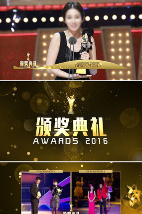 ������ҵ�佱ʢ��aeģ�� aep