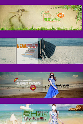 ��è�＾��װŮװ����PSDģ�� PSD