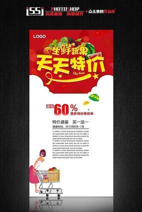 ����xչ��