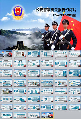 �����ܹ�