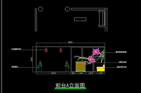 ��ʽ����375ƽ��ǰ̨����ͼ dwg