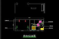 ��ʽ����375ƽ��ǰ̨����ͼ