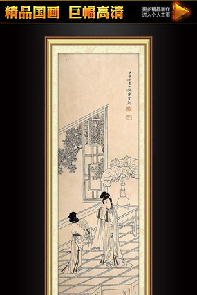 ����÷������������֮�ġ������һ�װ�λ�