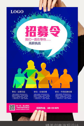 �����н��ļ����Ƹ������� PSD