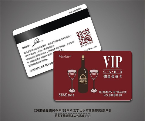 ������VIP����� CDR