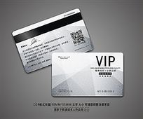 ⾧VIPԱ