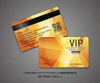 ⾧VIPԱ