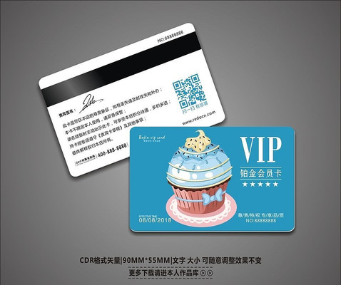 ����ʱ������VIP��Ա�� CDR